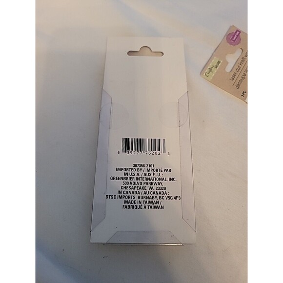 Crafter's Square Laser Cut Words HUGS LOT OF 2 Packages TOTAL 6 Words New - Picture 5 of 5